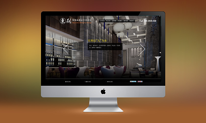 �ں����춫˷װ�ι������޹�˾