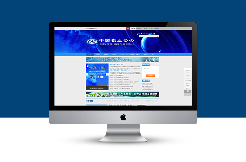 �ں���ҵЭ��