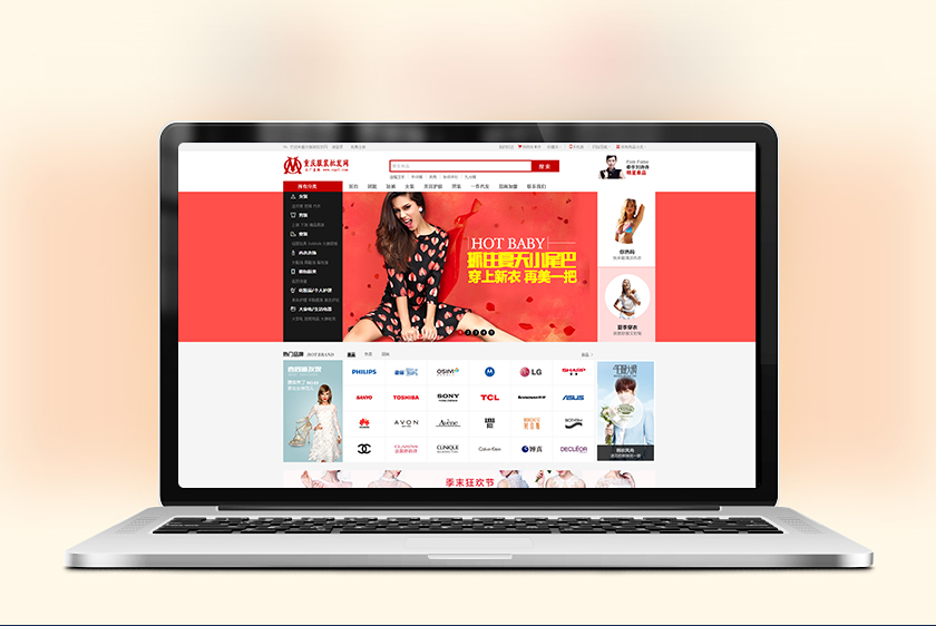 �ں������װ��