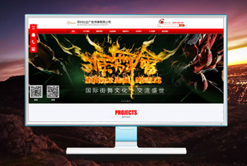 �ں������бȴ��洫ý���޹�˾