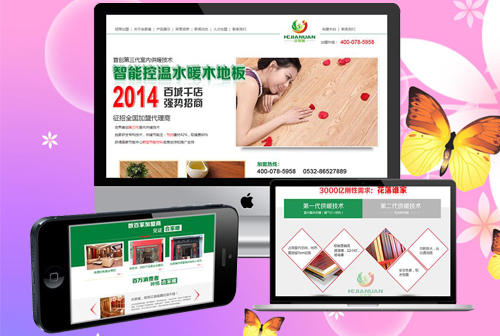 �ں�κС�����˼���