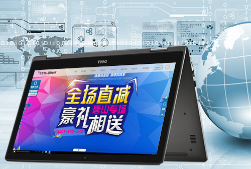 �ںӳ���ˮ��