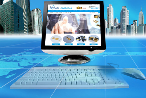 �ں�������ɭ�ؿƼ����޹�˾