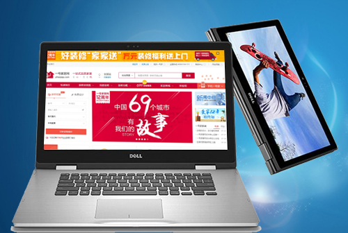 �ں�һ�żҾ���