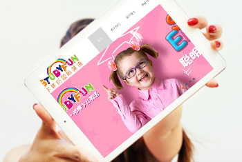 �ں�ѧ��׹���Ӣ��