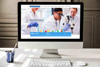 �ںӺ���ҩҵ