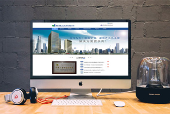 �ںӽ��а������������Ƽ����޹�˾