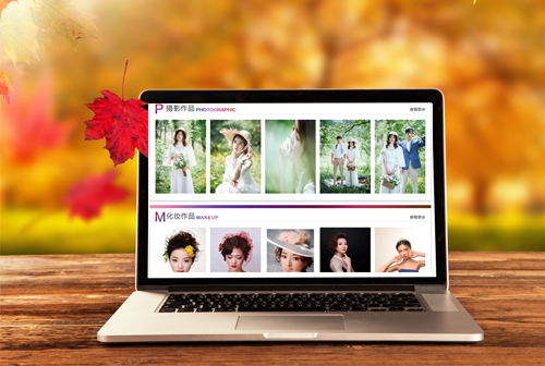 �ں�Ϋ���������ݻ�ױѧУ