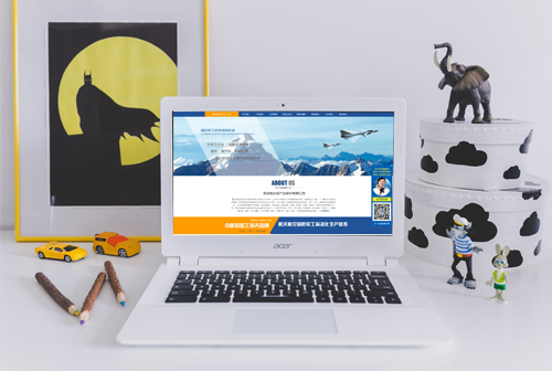 �ں������Ŵ�����ҵ�ɷ����޹�˾