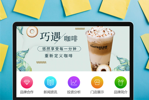 �ں�̰Ȥ���ȼ���