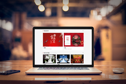 �ں������ƻ�����