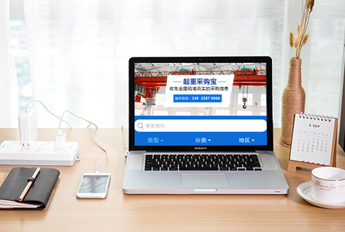 �ں����زɹ���