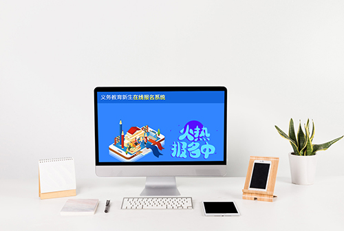 �ں���������������߱���ϵͳ