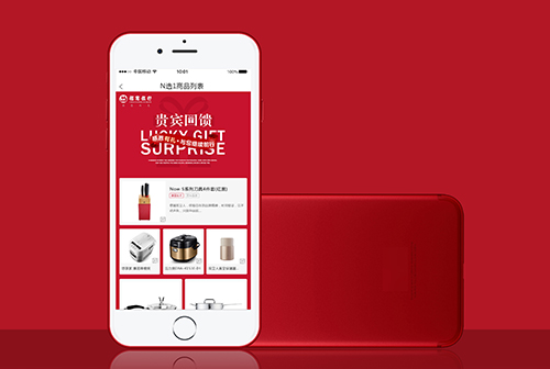 �ںӱ����Ļ�