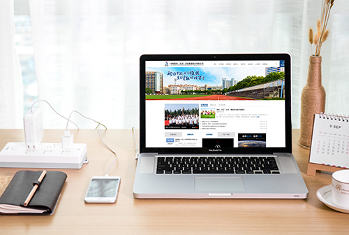 �ں��о�������������չ����������޹�˾