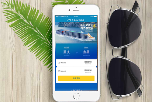 �ں�����С����