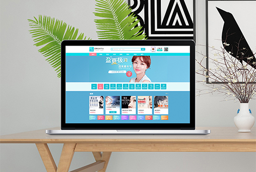 �ں�ҽ��ƽ̨