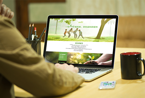 �ں�Ʒ���г����̳�