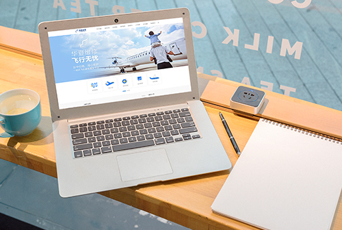 �ںӻ��ķɻ�ά�޹������޹�˾